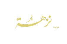 شعار علامة مشاركة 10