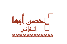 شعار علامة مشاركة 18